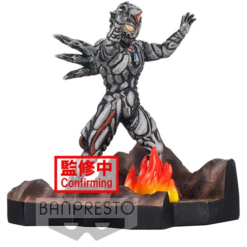 Wholesale Ultraman Dyna Zeluganoid Effects Stagement Mini-Figure